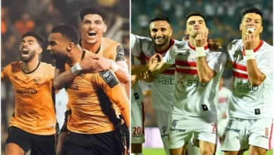 الزمالك المصري