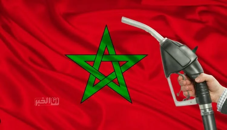 أسعار المحروقات بالمغرب.. 4 أسباب تجعلها مرتفعة