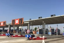بلاغ من الشركة الوطنية للطرق السيارة بالمغرب